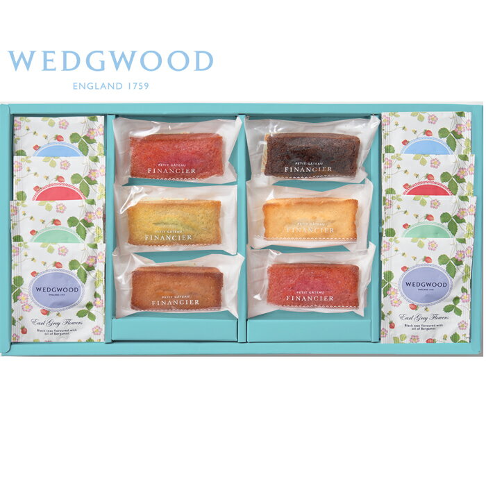 【選べる箱数（1～10箱）】フィナンシェ＆ウェッジウッド　ワイルドストロベリーティーバッグアソート14個（WWK-03A）【送料込み価格】