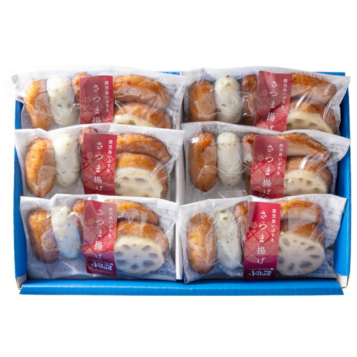 鹿児島「小田口屋」レンジDEさつま揚げ（5種類1袋×6袋）（QRD-524）【冷蔵：メーカ...