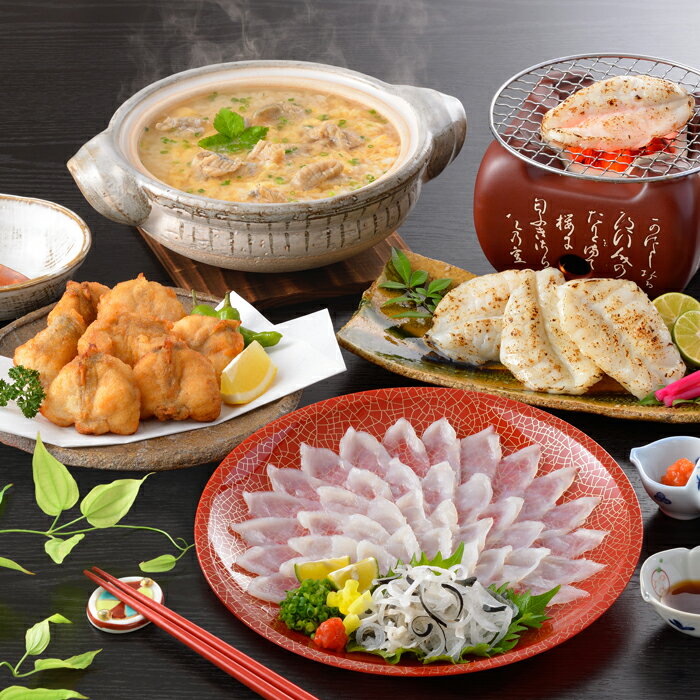 山口日高本店　国内産ふくづくし（KFO-S）【メーカー直送】