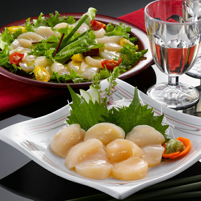 北海道産 ほたて貝柱（HNK050）【メーカー直送】