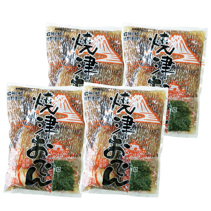 ギフトギャラリー石橋の静岡焼津おでん（35YAMA）【メーカー直送】｜アングル2