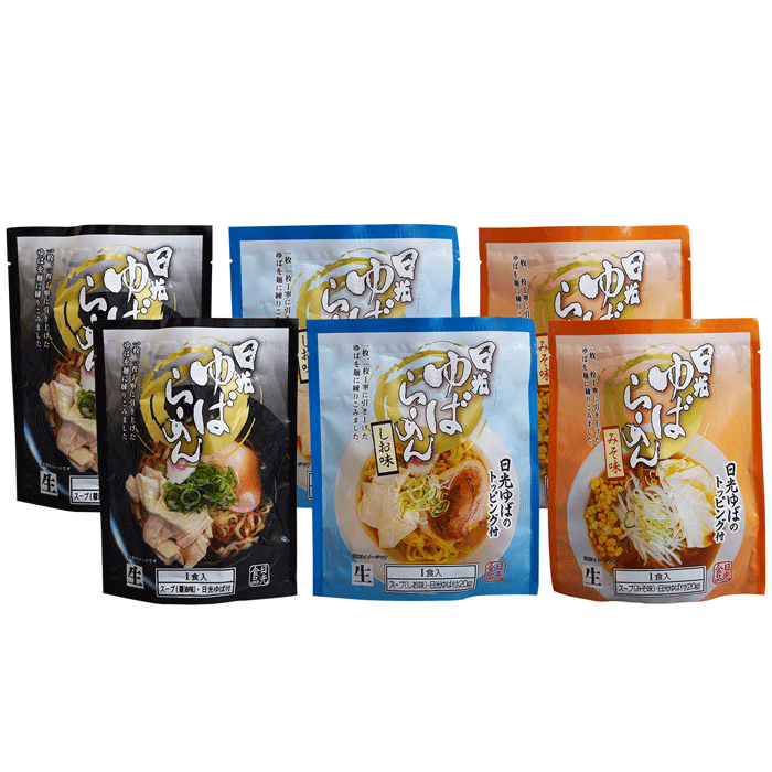 栃木・日光食品　日光ゆばらーめんセット［6食］（NYR-06）【メーカー直送】 gift1484-10086664 ギフトギャラリー石橋 サンプル画像2