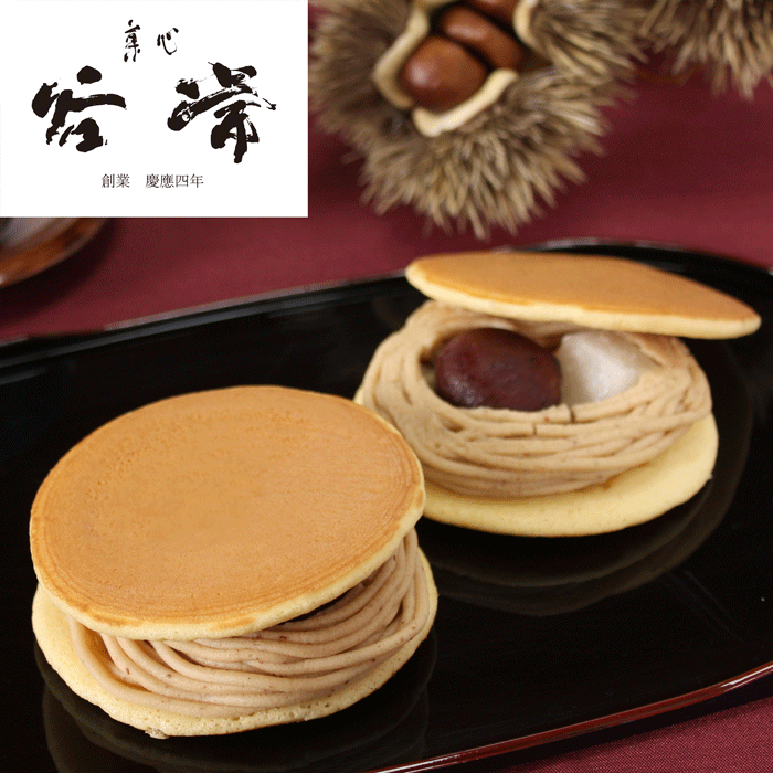 ʼ�˲ۿ�ë����֥��ɤ�Ƥ���KT-MD6N�ˡڥ᡼����ľ����