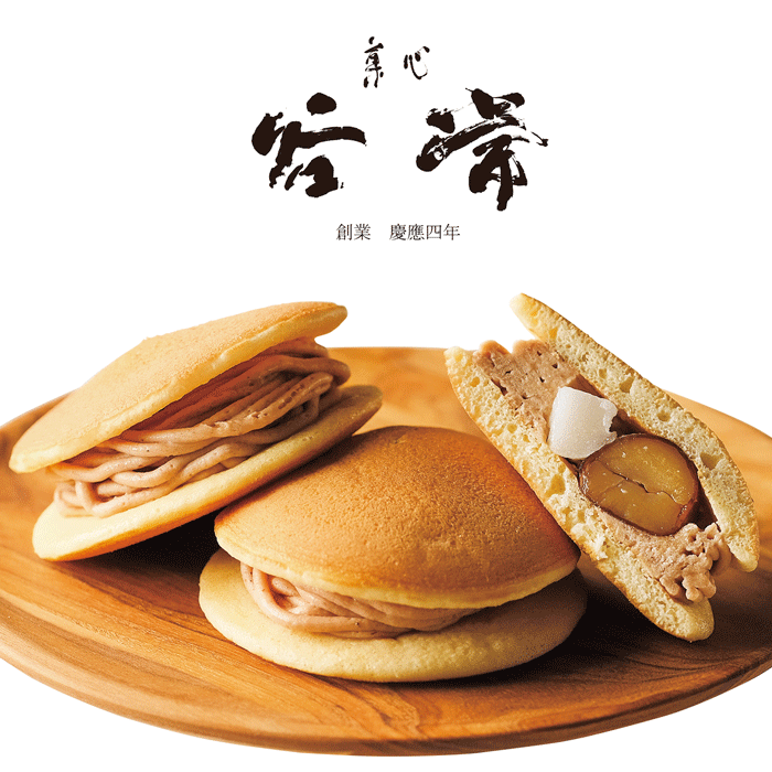 兵庫菓心谷常　モンブランどら焼き（KT-MD6N）【メーカー直送】