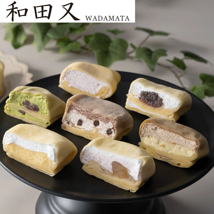 山口和田又　7種の手包みもちっとクレープ　10個（WMA-01A）【メーカー直送】