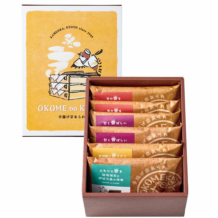 樂天商城 - 【選べる箱数（1～10箱）】OKOMEnoKAORI手揚げ京あられ　6袋（TAK-6）【送料込み価格】