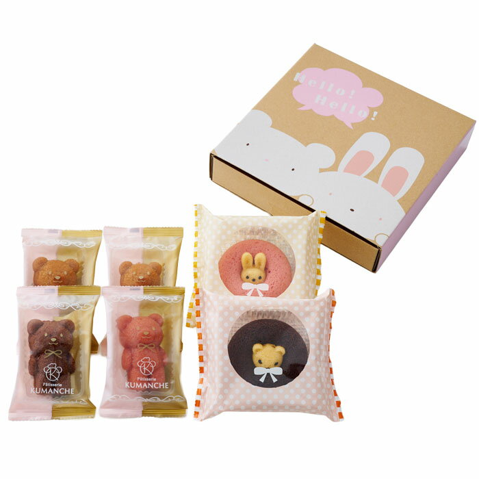 【選べる箱数（1～10箱）】クマ型フィナンシェ＆アニマルドーナツ6個（ORA-490）【送料込み価格】