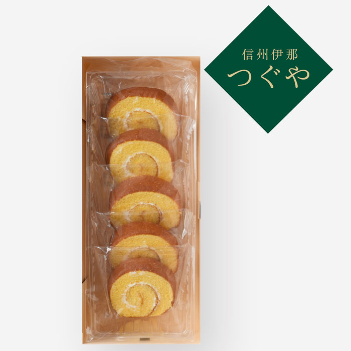 【選べる箱数（1～10箱）】信州伊那