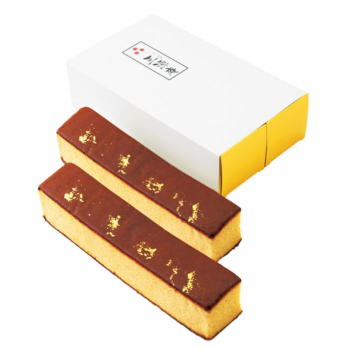 Western Sponge Cake - 【選べる箱数（1～10箱）】京・伏見　三源庵金箔カステラセット（KSGK-31）【送料込み価格】