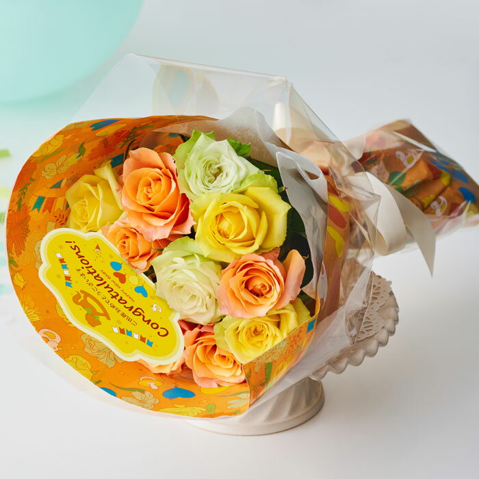 Orchid - ホシファームベイビーローズニコ　パッション12本（FMT-03F）※こちらの商品はのし・包装を承ることができません。【産地直送】