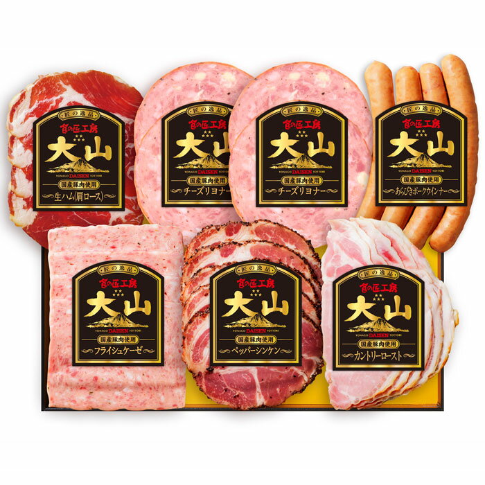 Other - 鳥取大山ハム　食の匠工房6種7品セット（CN-23）【メーカー直送】