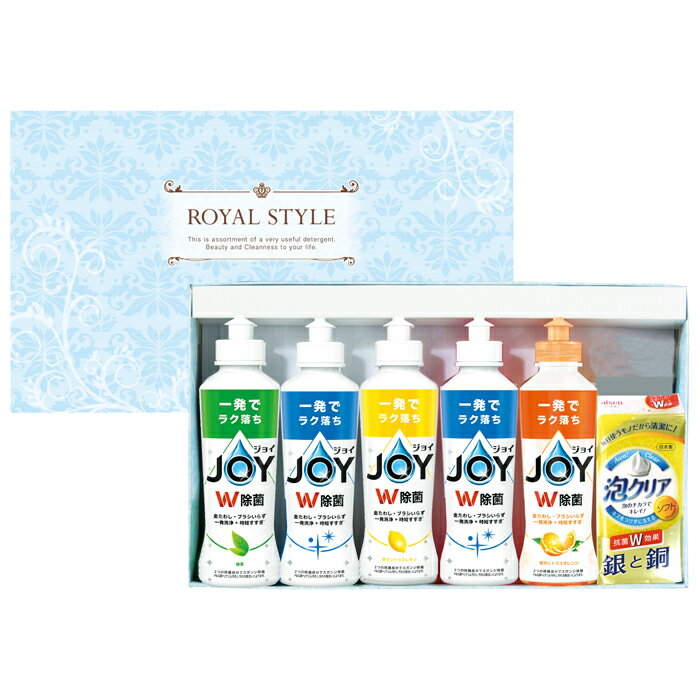 【選べる箱数（1～14箱）】ジョイセレクション(JJ-16D）「台所用洗剤5本＆スポンジ」【送料込み価格】