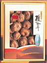 【送料無料】日本産どんこ椎茸(SD-50)