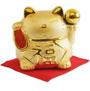 【即日出荷】福々舎(ふくふくや)金招き猫 大1個(白箱入)(MR-218)【送料込み価格】