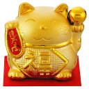 【即日出荷】福々舎(ふくふくや)金招き猫 (金球)1個(白箱入)(MR-216)【送料込み価格】