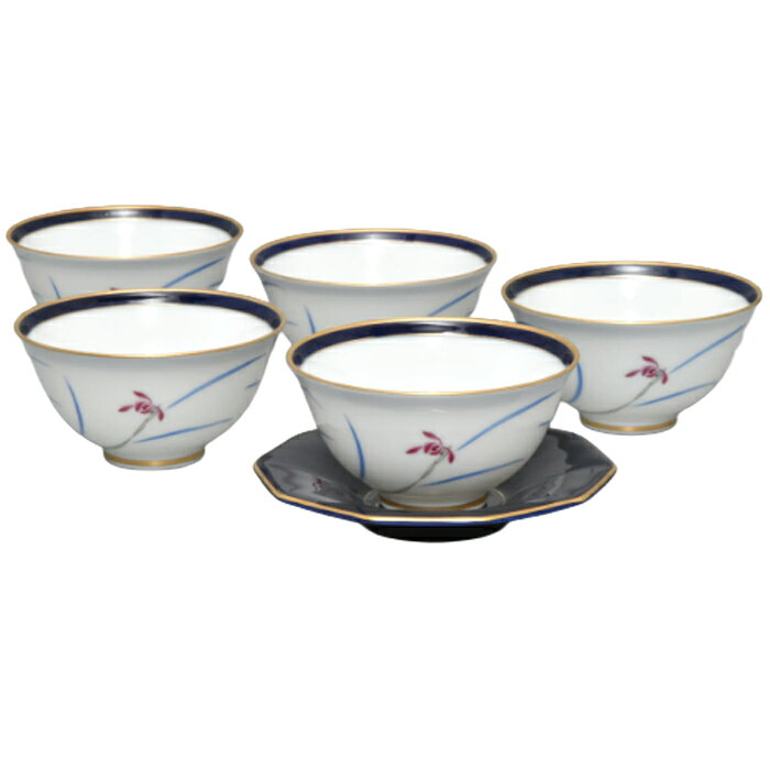 香蘭社らん　湯呑揃（湯呑5個）(RB583-CQQL)（化粧箱入）【送料込み価格】
