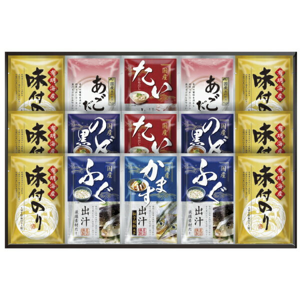 【選べる箱数(1~6箱)】大宝詰合せ「海苔&だし」(YT-40)【送料込み価格】