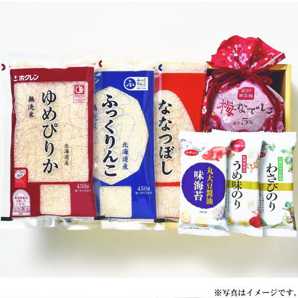 味彩巾着袋入り 紀州南高梅＆北海道お米ギフト(UN-30P)【送料込み価格】