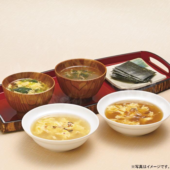 【選べる箱数（1～10箱）】贅沢フリーズドライとふかひれスープ（FS-50Y）【送料込み価格】 2