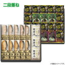 【選べる箱数(1~6箱)】鮭乃家(さけのや)そのまま食べれる鮭切り身フリーズドライと金賞健康米セット(SY2SR-ACJ3)【二段重ね】【送料込み価格】