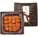 【選べる箱数(1~10箱)】岩惣紀州産南高梅はちみつ梅竹籠入 400g(IMI-G400)【送料込み価格】