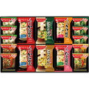 【選べる箱数(1〜10箱)】アマノフーズバラエティギフト(300V)【送料込み価格】