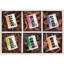 【選べる箱数(1~10箱)】廣川昆布御昆布 佃煮6品詰合せ(KA-25/200-34)【送料込み価格】
