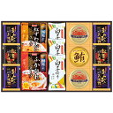 【選べる箱数(1〜10箱)】贅沢フリーズドライとふかひれスープ(FS-80W)【送料込み価格】
