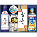 【選べる箱数(1〜10箱)】キッコーマンしぼりたて生しょうゆ詰合せギフト(GK-402)【送料込み価格】