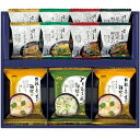 【選べる箱数(1~10箱)】ろくさん亭道場六三郎 フリーズドライ ギフト (BR-ZE)【送料込み価格】