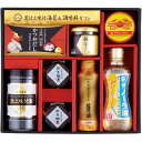 【選べる箱数(1〜8箱)】荒仕上味付海苔&調味料ギフト(NH-EZ)【送料込み価格】
