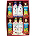 【選べる箱数(1~4箱)】カンフォータブル(CF-50C)【送料込み価格】