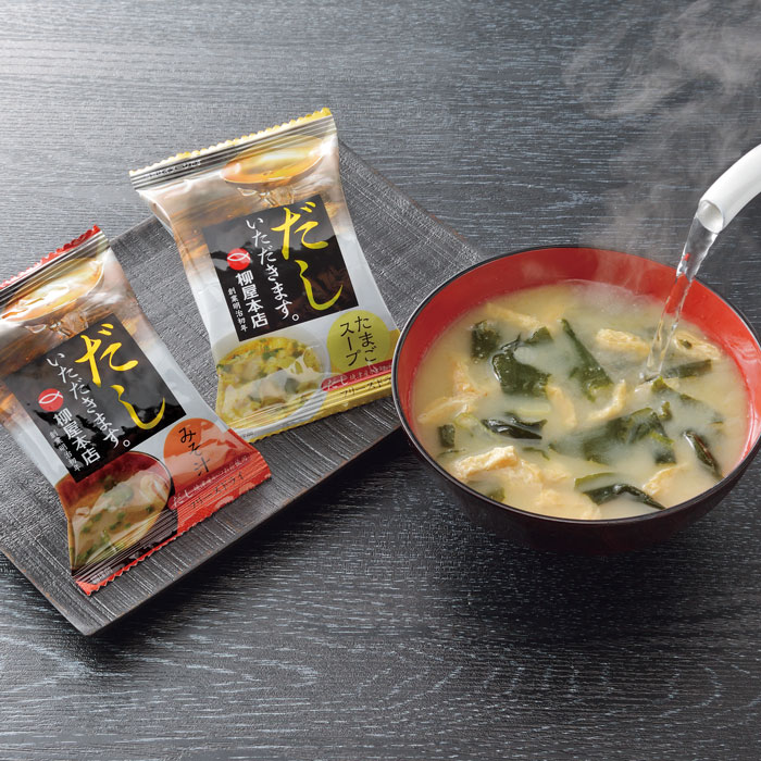 【選べる箱数(1～10箱)】にんべん柳屋鰹節削り節・鰹節そぼろ・鰹だしの素・スープ...