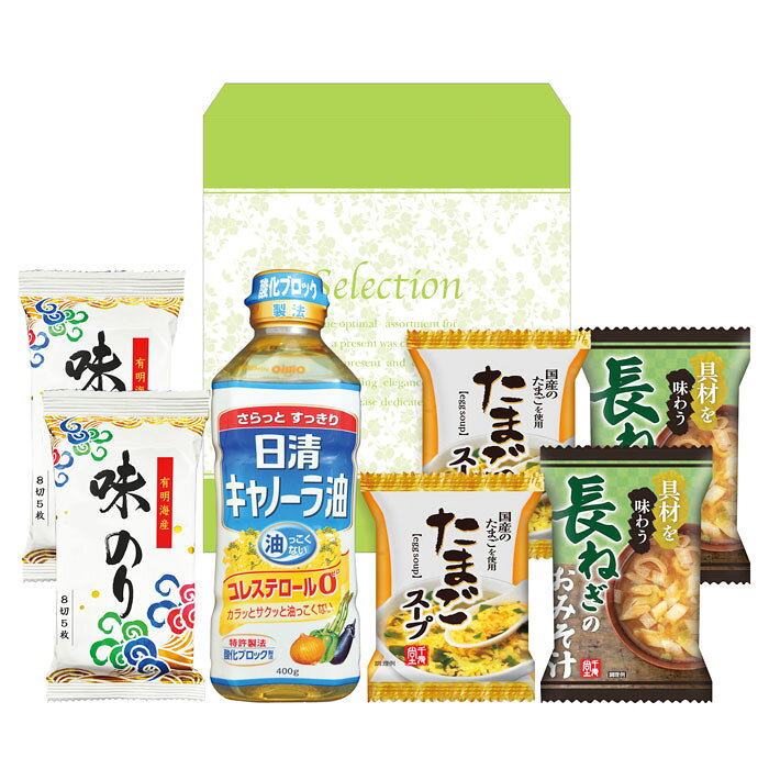 《1箱の内容》 内容／日清キャノーラ油400g・味のり（8切5枚）×2・たまごスープ×2・具材を味わう長ねぎのおみそ汁×2 箱サイズ／200×185×65mm アレルゲン／卵・小麦・えび 加工地：日本ギフト対応