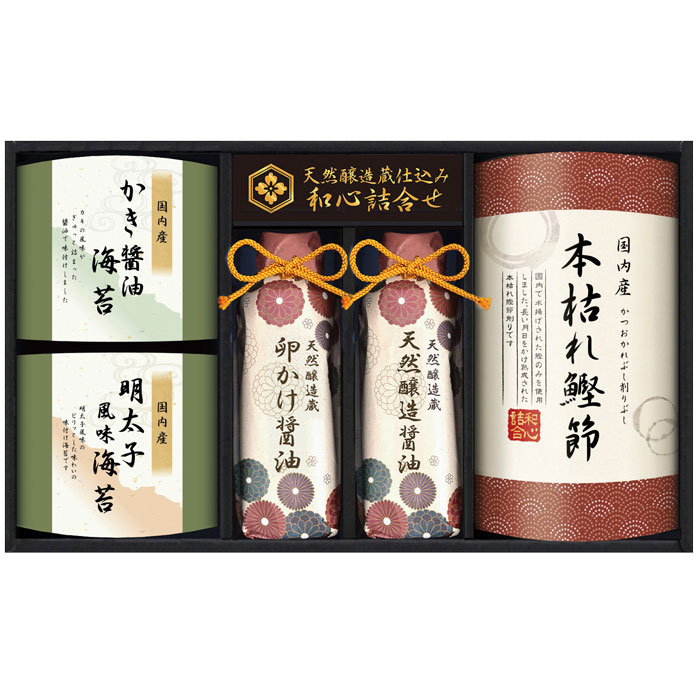 乐天商城 - 【選べる箱数（1～10箱）】伊賀越天然醸造蔵仕込み 和心詰合せ(GNF-CJZ)【送料込み価格】