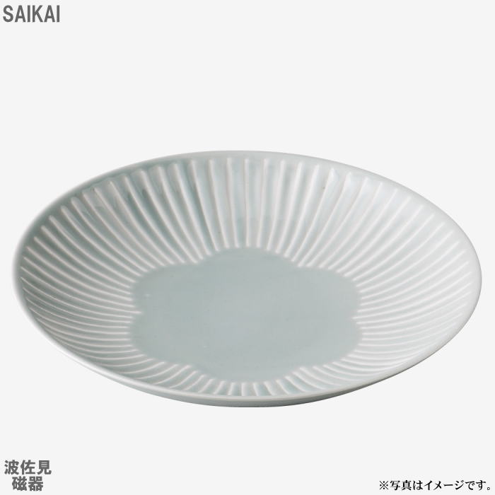 樂天商城 - 【選べる枚数（1～10枚）】花ふわり プレート L（φ21.5cm)GY（グレー）(11323)クラシノウツワ【送料無料】