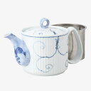 【選べる個数(1〜10個)】波佐見焼唐草ぶどう SS軽量ポット 大(475ml)(12740)スーパー・ステンレス茶こし【送料込み価格】