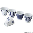 【選べる箱数(1〜10箱)】藍玉 カップ揃(PRICE GIFT-19864)【送料込み価格】