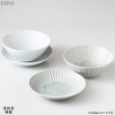 【選べる箱数(1〜10箱)】花ふわり スープセット【ダンボール箱入】(PRICE GIFT-19869)【送料込み価格】