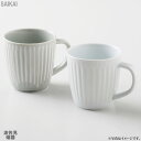 花ふわり マグペア【トムソン箱入】(PRICE GIFT2023-19907)【送料無料】