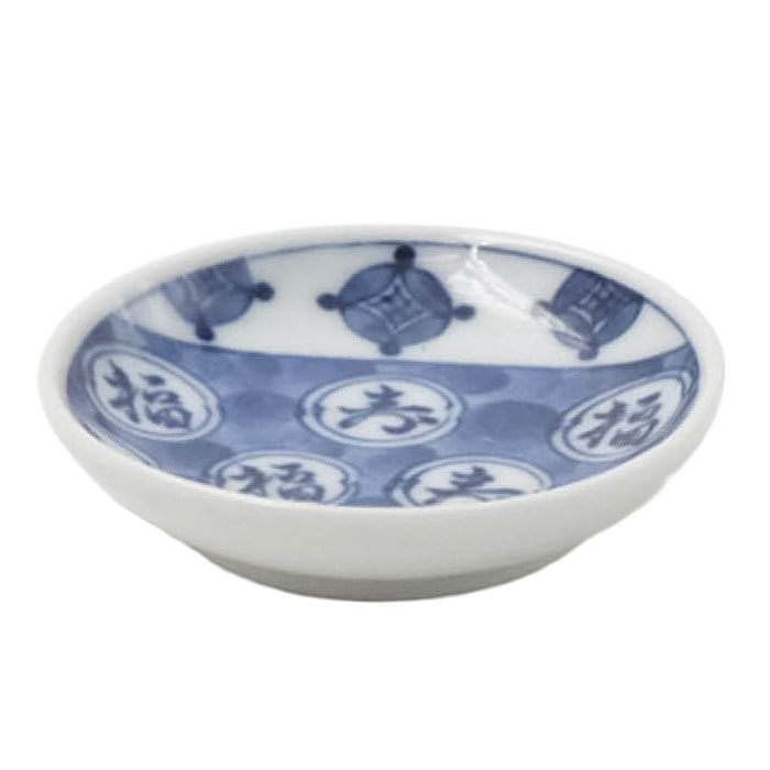 Rakuten - 【選べる枚数（1～10枚）】丸紋福寿　姫皿（φ6cm）(24569)窯元の逸品 ≪高山≫【送料込み価格】