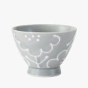 【選べる個数(1〜10個)】波佐見焼マリア スリムボウル S GY(300ml)1個(25389)【送料込み価格】
