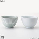 【選べる箱数(1〜10箱)】波佐見 花ふわり お好み丼ペア(PRICE GIFT-31066)【送料無料】