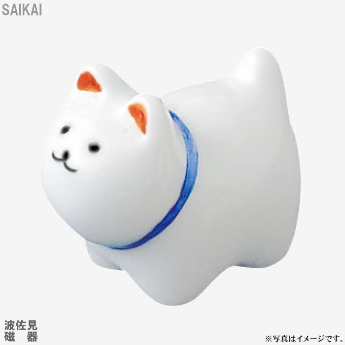 【選べる個数（1～10個）】犬（青） 箸置(04748)【送料込み価格】