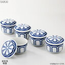 【選べる箱数(1〜10箱)】菊割 むし碗揃(PRICE GIFT-50998)【送料込み価格】