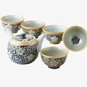 【選べる箱数(1〜10箱)】波佐見焼唐草桔梗急須茶器揃化粧箱入り(55547)【送料込み価格】