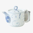 【選べる個数(1~10個)】波佐見焼唐草ぶどう SS軽量ポット 小(350ml)(60190)スーパー・ステンレス茶こし【送料込み価格】