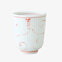 【選べる個数(1~10個)】唐草ぶどう 軽量湯呑(赤・小)(200ml)(60290)【送料込み価格】