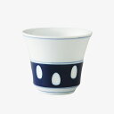 【選べる個数(1〜10個)】有田焼 副千製陶所水玉 中仙茶(125ml)(62499)【送料込み価格】