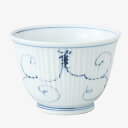 【選べる個数(1~10個)】波佐見焼 唐草ぶどう 軽量仙茶(150ml)(73451)【送料込み価格】